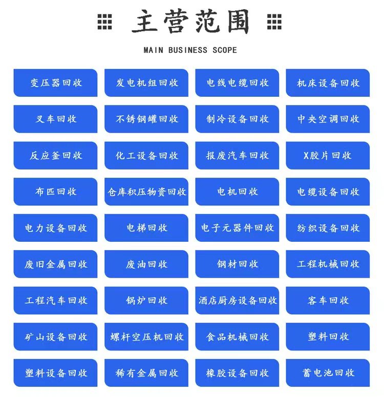 微信圖片_20240626113934.jpg